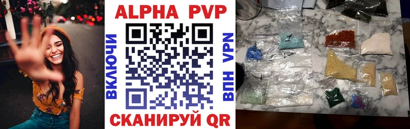 OMG зеркало  Емва  Альфа ПВП СК 