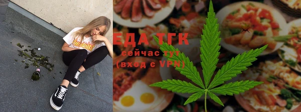 apvp Верхний Тагил