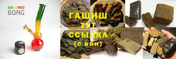apvp Верхний Тагил