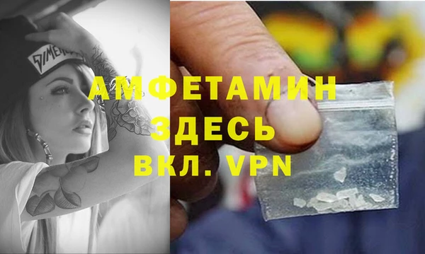 наркотики Бронницы