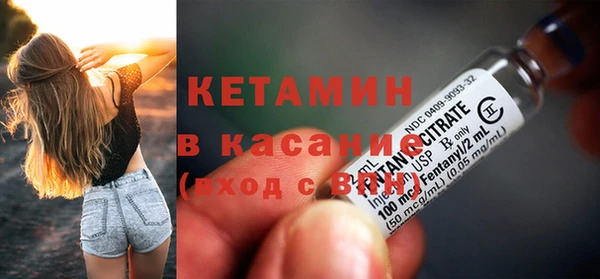 прущая мука Богданович