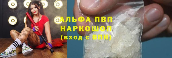 прущая мука Верхнеуральск