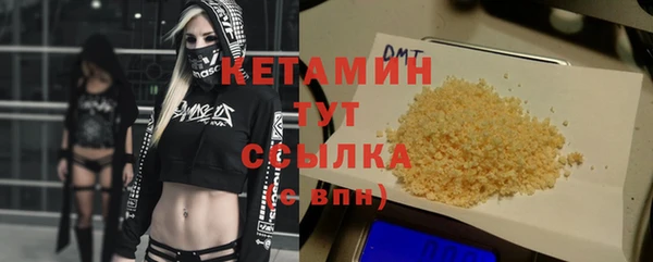 apvp Верхний Тагил