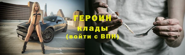 мдпв Бугульма