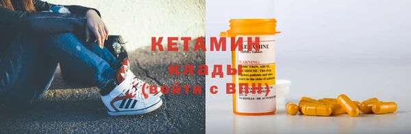 прущая мука Богданович