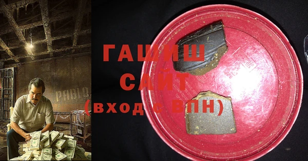 мдпв Бугульма