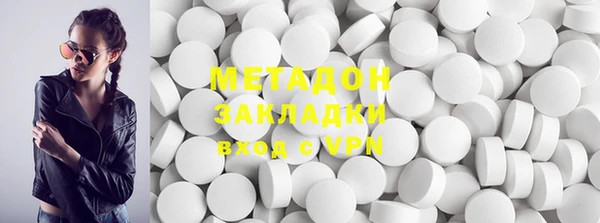мдпв Бугульма