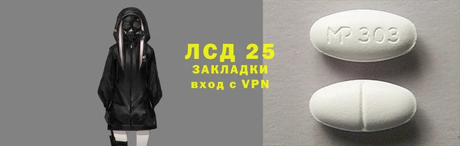 прущая мука Верхнеуральск