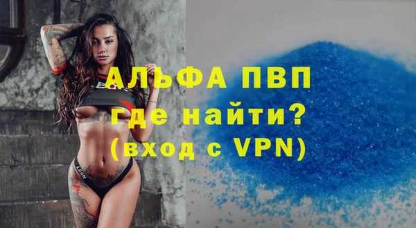 мдпв Бугульма