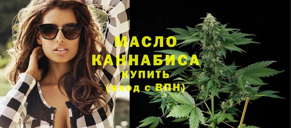 мдпв Бугульма