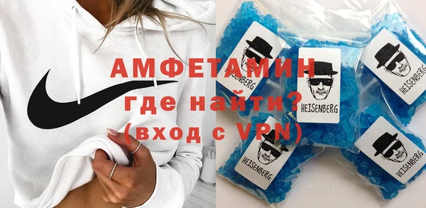прущий лед Богородск