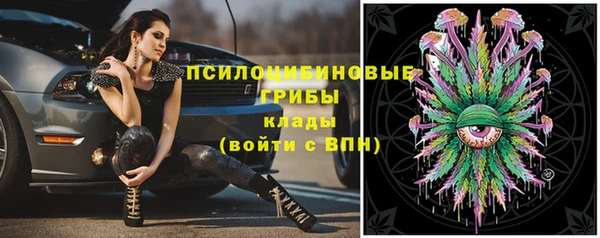 прущая мука Верхнеуральск