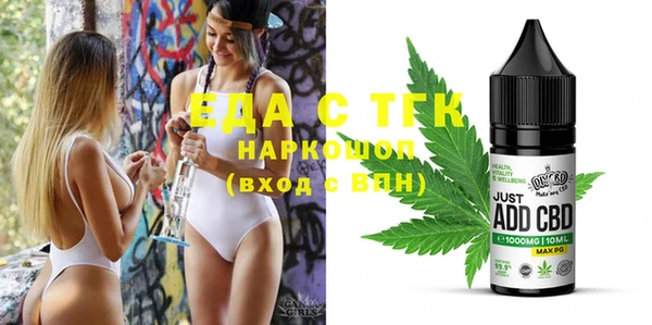 мдпв Бугульма