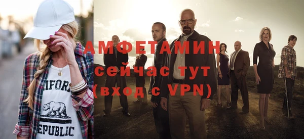 мдпв Бугульма