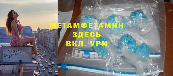 мдпв Богородицк