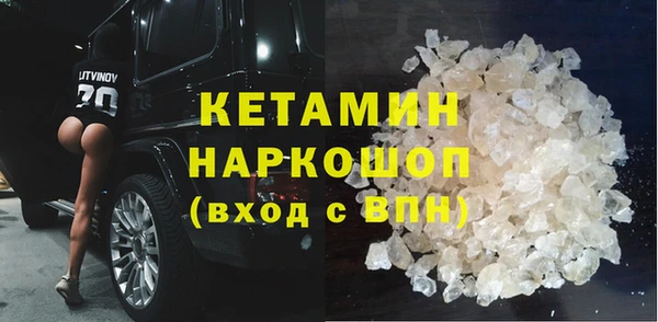 мдпв Бородино