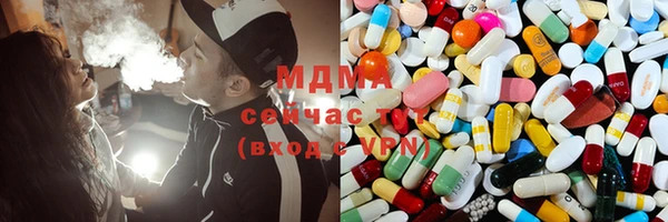 прущий лед Богородск