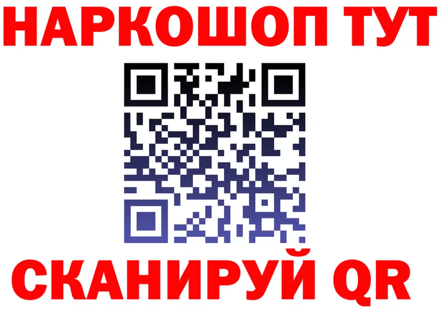 КЕТАМИН VHQ зеркало дарк нет KRAKEN Емва