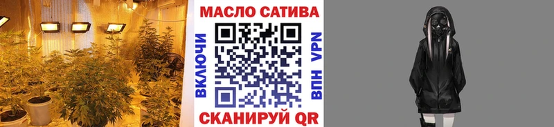 Дистиллят ТГК Wax  Емва 