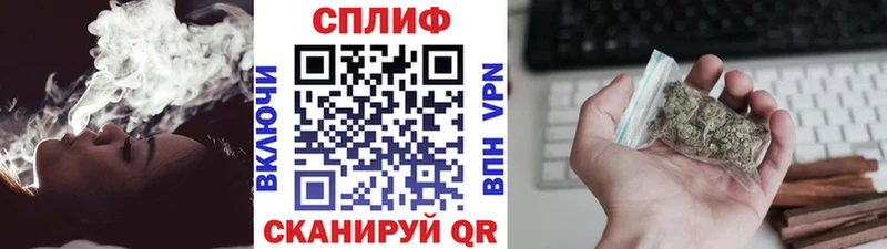 наркотики  Емва  Бошки марихуана AK-47 